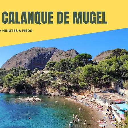 アパート Grand T2 - 100 M De La - Clim *